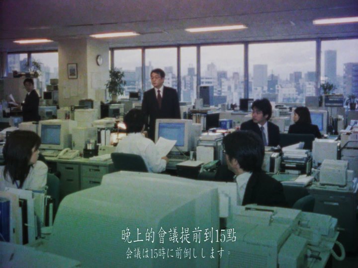 AIGC 实验&剧情短片|末日打工人